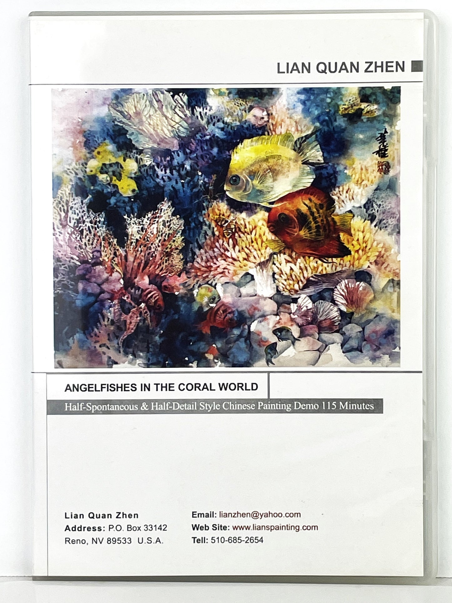 Lian Quan Zhen 5-Set Chinese Painting Instruction DVDs