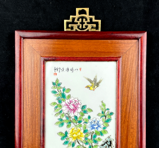 Vintage Chinese Famille Rose Hand Painted Framed Porcelain Tile