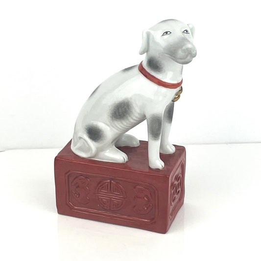 Vintage Chinese Porcelain Hand Painted Dog Figurine