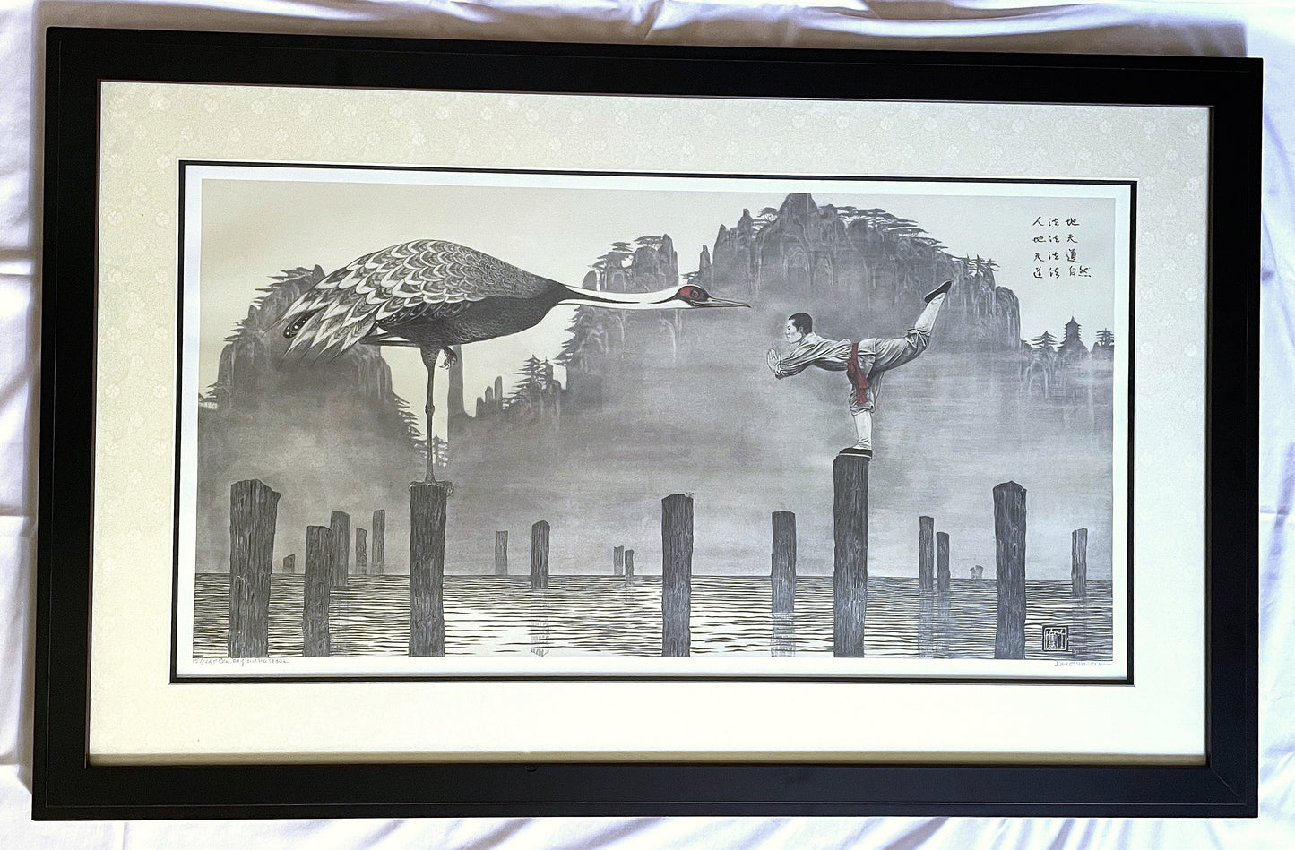 Dan O’Halloran Large LE Signed Print Boy and Crane Asian Theme